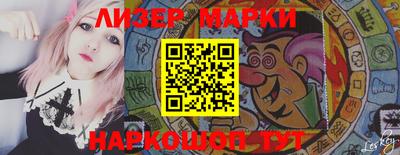 мефедрон VHQ Нарткала