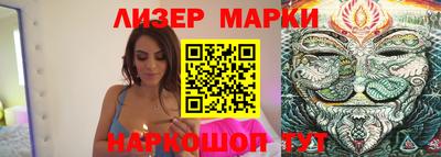 МДМА Нальчик