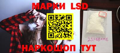 мефедрон VHQ Нарткала