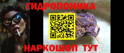 МДМА Нальчик