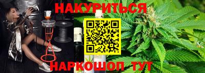 МДМА Нальчик