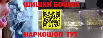 мефедрон VHQ Нарткала