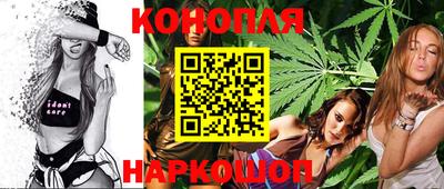 МДМА Нальчик