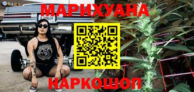 мефедрон VHQ Нарткала