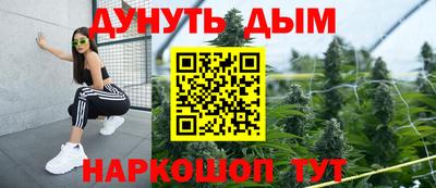 МДМА Нальчик
