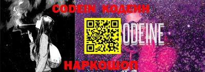 мефедрон VHQ Нарткала