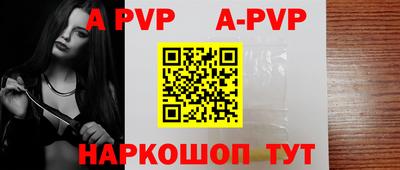 мефедрон VHQ Нарткала