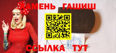 мефедрон VHQ Нарткала