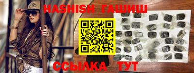 МДМА Нальчик