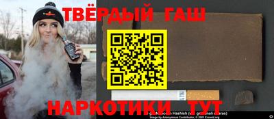 мефедрон VHQ Нарткала