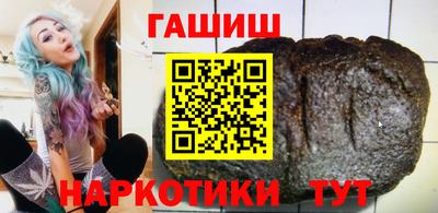 МДМА Нальчик