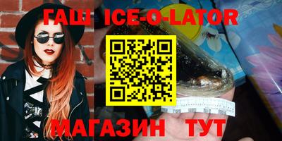 мефедрон VHQ Нарткала